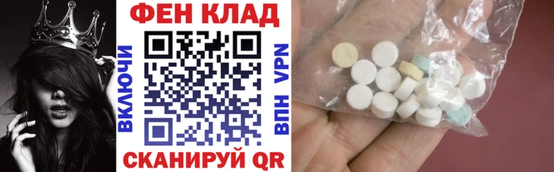 цена   Яровое  Amphetamine Premium 