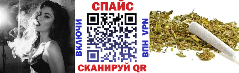 Бутират BDO 33% Яровое