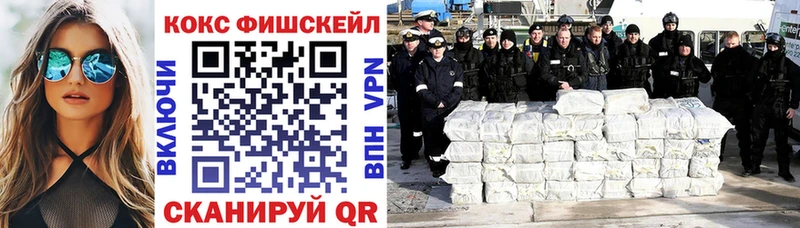 КОКАИН 98% Яровое