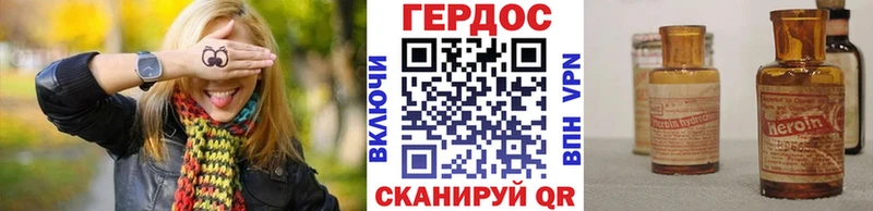 KRAKEN   Яровое  ГЕРОИН гречка 