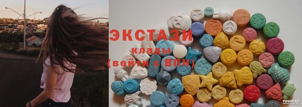 шишки Алексин