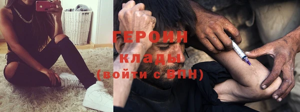 прущий лед Алексеевка