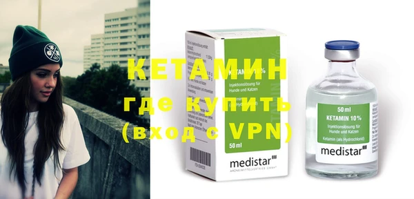 крисы Гусев