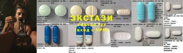 прущий лед Алзамай