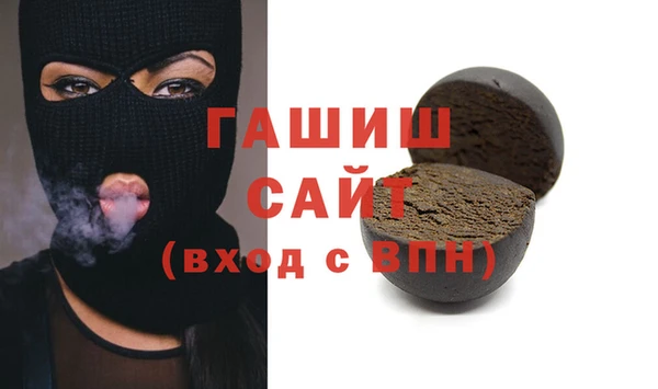 шишки Алексин