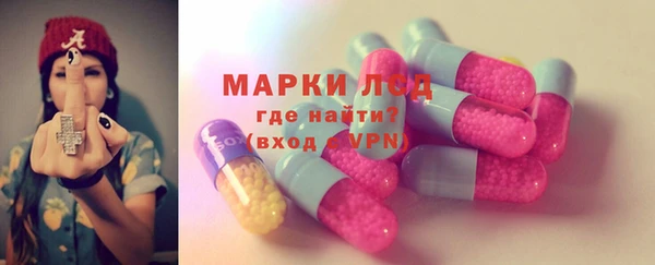 прущий лед Алексеевка