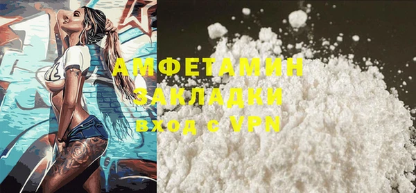 крисы Касимов
