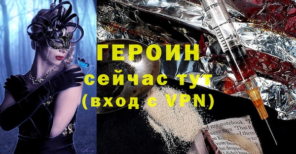 круглые Гусиноозёрск