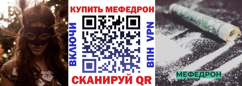 МЯУ-МЯУ мяу мяу  Яровое 