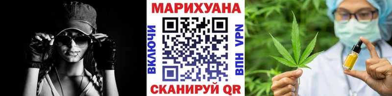 Канабис THC 21%  Яровое 